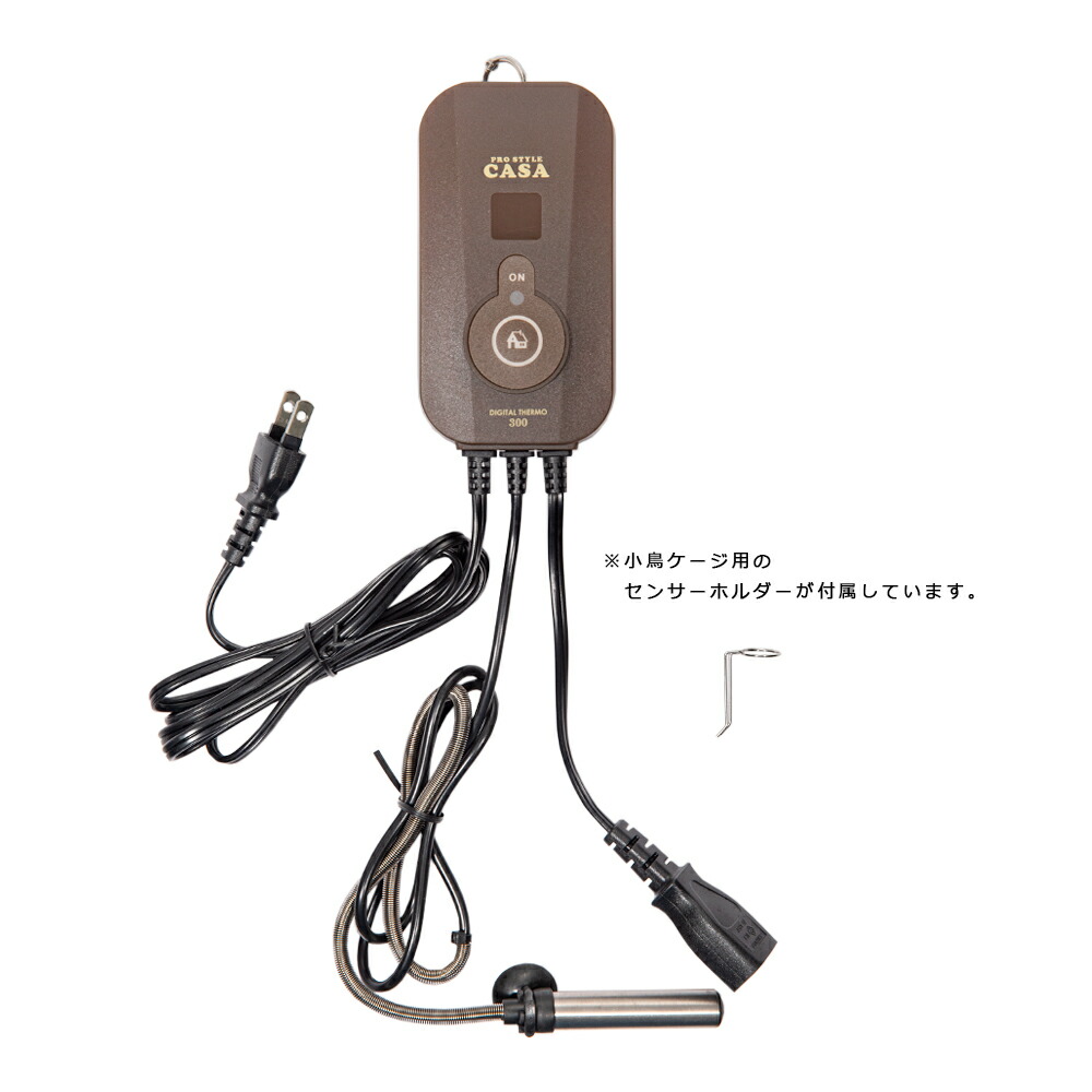 楽天市場】マルカン CASA デジタルサーモ300 : charm 楽天市場店