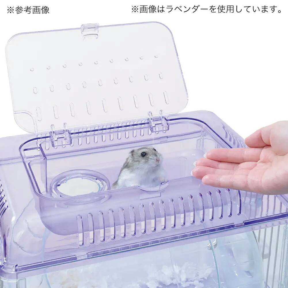 楽天市場】GEX クリアフロント30 クリスタル ハムスター ケージ