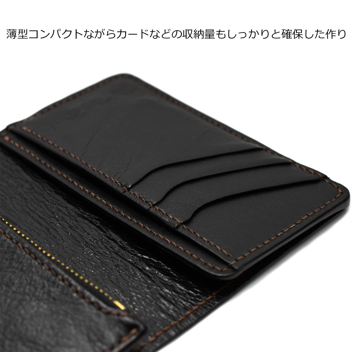 楽天市場】【THE FLAT HEAD 正規取扱店】ホースハイド フラグメント