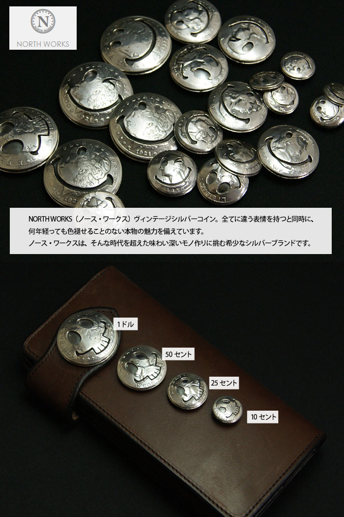 楽天市場】【FUNNY取扱数No.1正規店】アメリカ 25セント スマイル