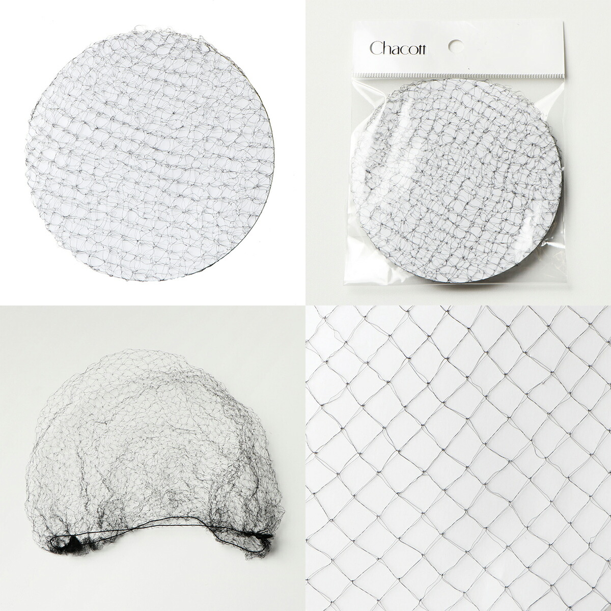 楽天市場】【チャコット 公式(chacott)】ストレッチヘアーネット（3枚