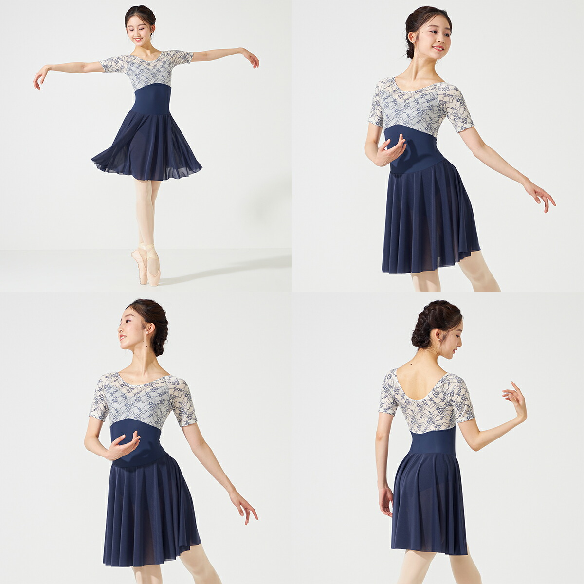 楽天市場】【チャコット 公式(chacott)】スカート付レオタード