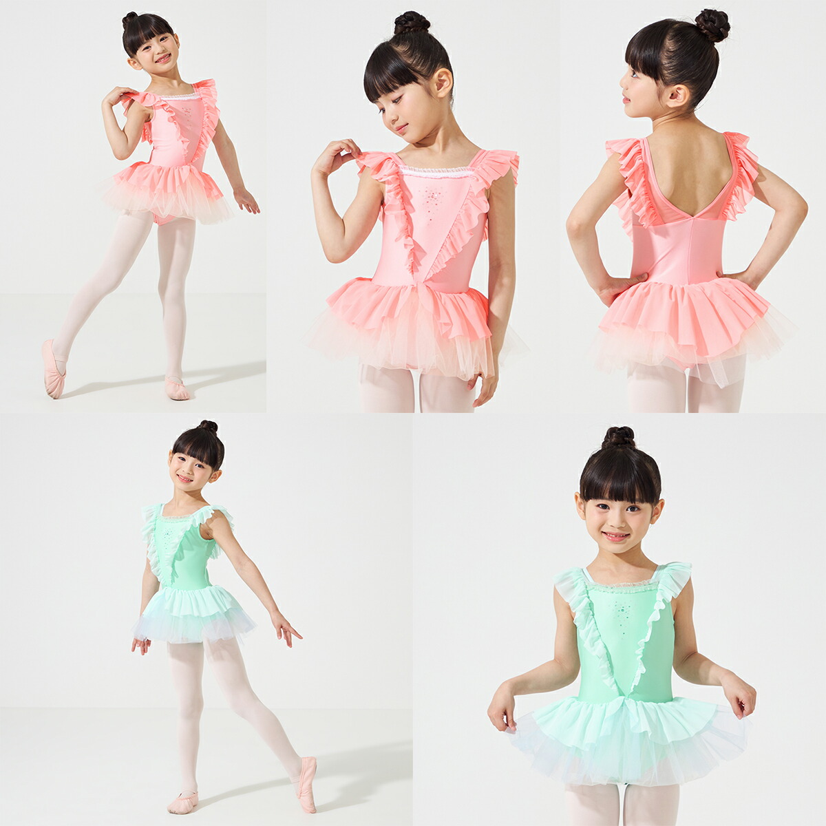 楽天市場】【チャコット 公式(chacott)】スカート付レオタード