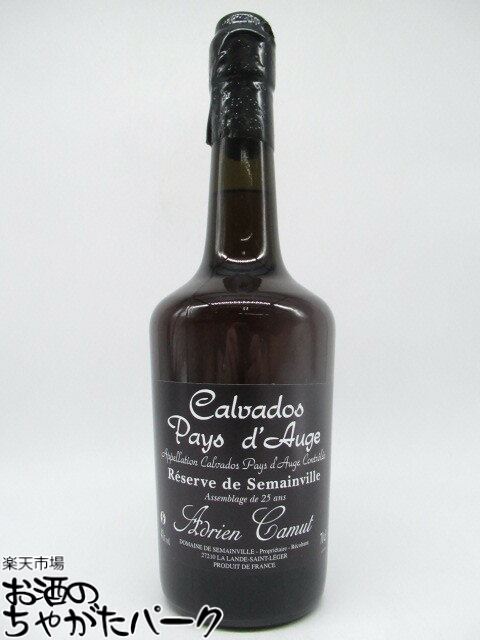 楽天市場】カミュ（カルヴァドス｜ブランデー）：ビール・洋酒の通販