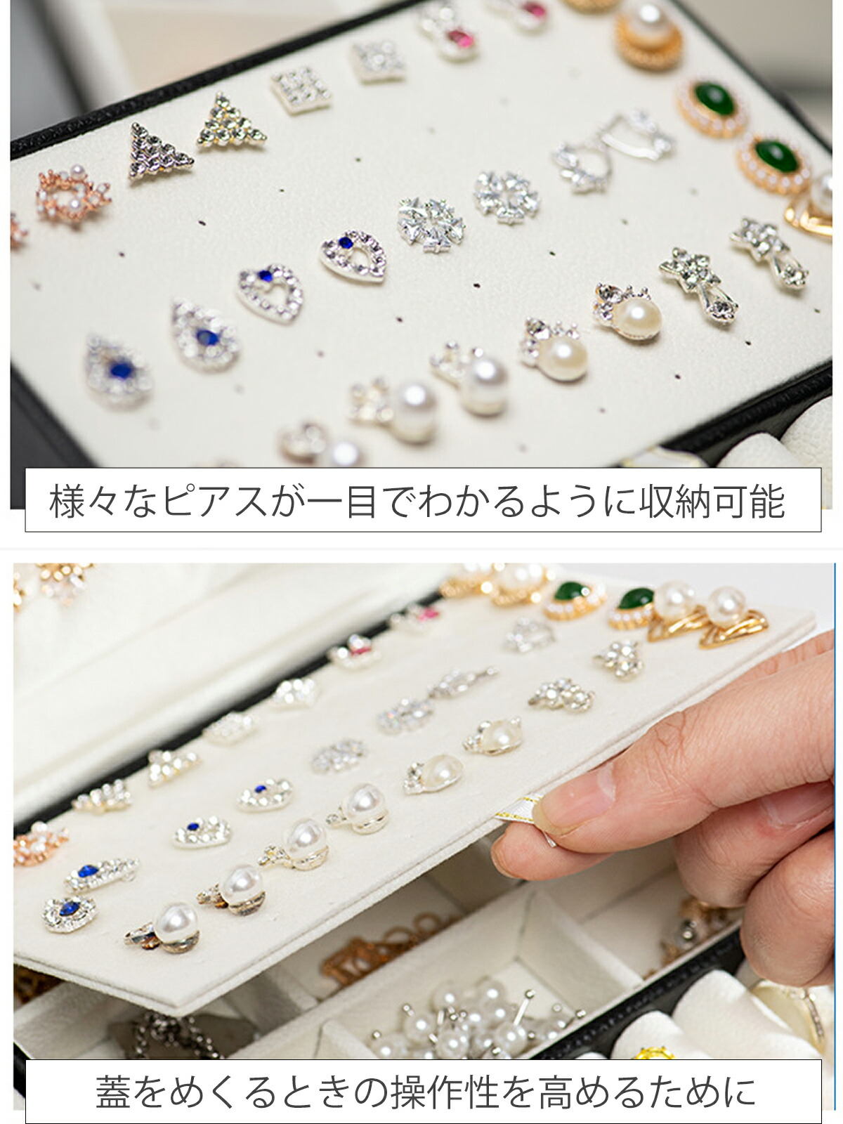 楽天市場】《お得な♪25％OFFクーポン8日23:59迄》ジュエリーボックス