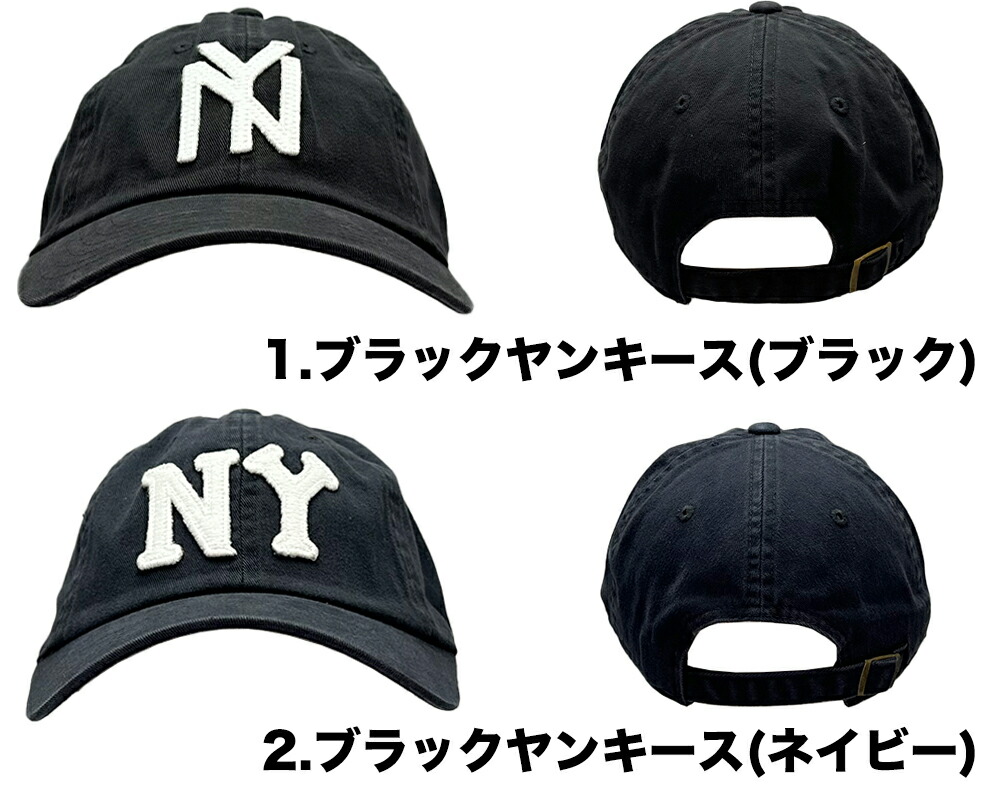 楽天市場】【限定セール】American Needle アメリカンニードル New