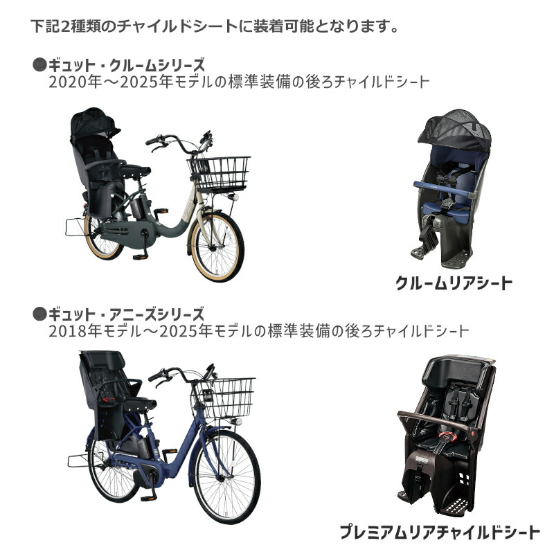 楽天市場】3/11 1:59まで楽天ｽｰﾊﾟｰｾｰﾙ！ギュット クルーム レイン