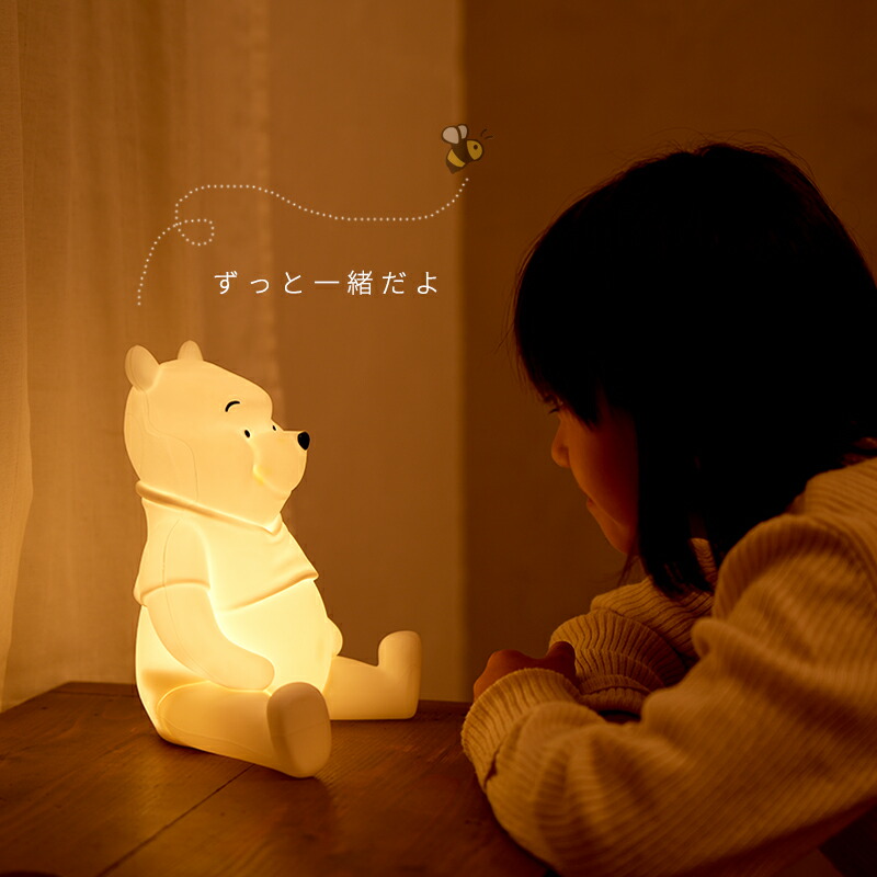 楽天市場】□□ 廃盤 更新しない □□□ : キャラクター雑貨のキャラランド