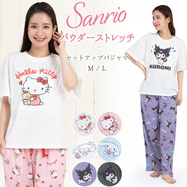 楽天市場】＼半額クーポン対象！／パジャマ レディース 半袖 夏用 夏