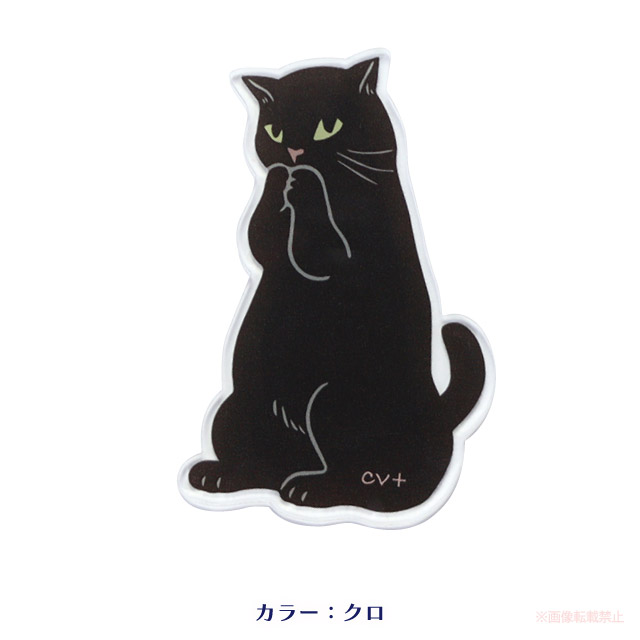 楽天市場】【ポイント10倍！3/4 20:00〜3/11 01:59】【メール便対応