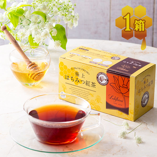 楽天市場】【スーパーSALEで使える!500円OFFクーポン配布中