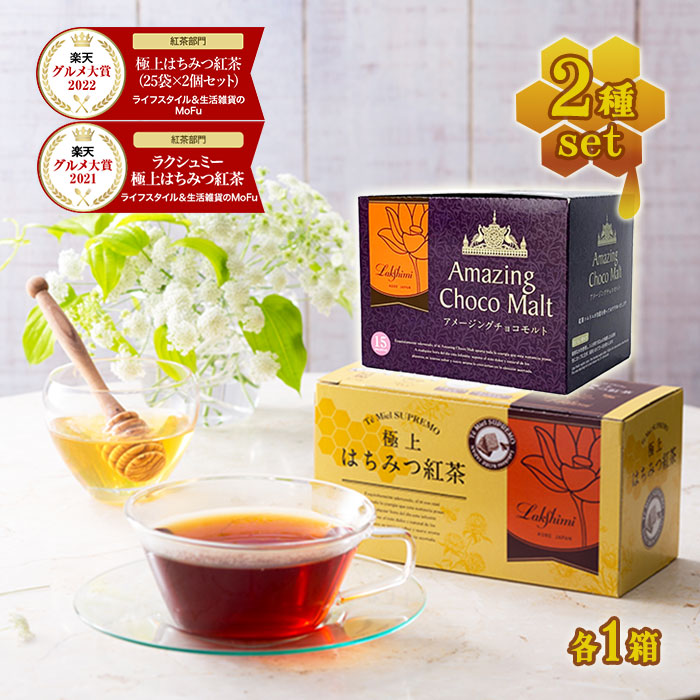 楽天市場】【スーパーSALEで使える!500円OFFクーポン配布中