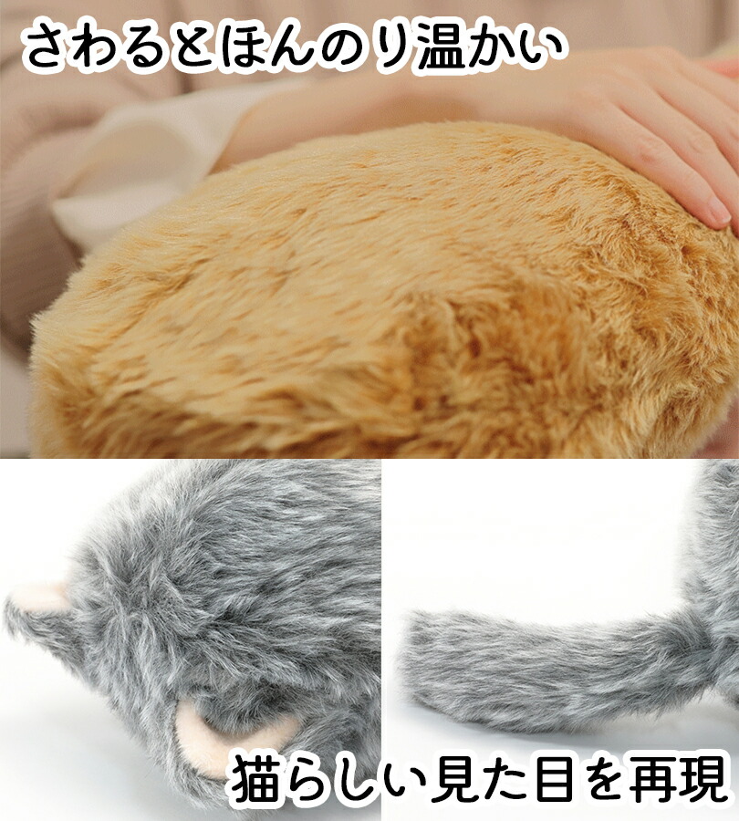 楽天市場】ミャウエバー MeowEver グレー ブラック アプリコット