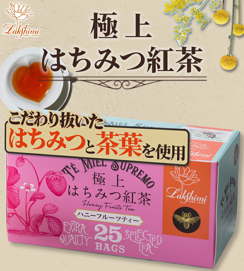 楽天市場】【スーパーSALEで使える!500円OFFクーポン配布中