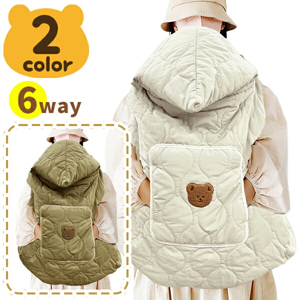 楽天市場】【スーパーSALEで使える!500円OFFクーポン配布中!】赤ちゃん