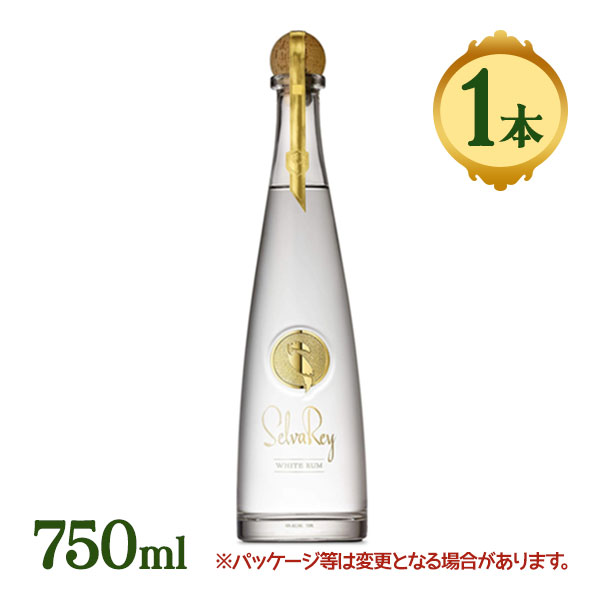 楽天市場】セルバレイ ホワイト チョコレート 全2種 ラム 750ml