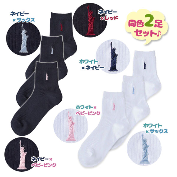 楽天市場】【スーパーSALEで使える!500円OFFクーポン配布中!】イースト