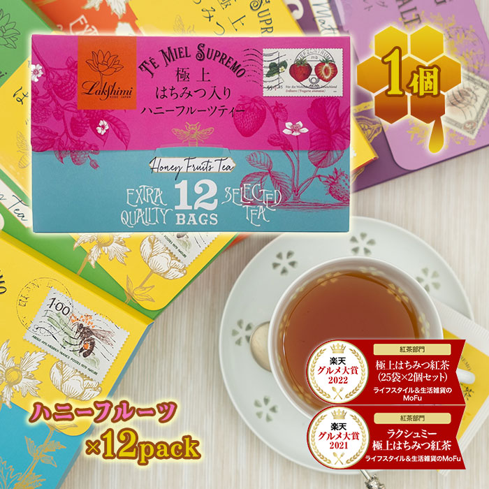 楽天市場】【スーパーSALEで使える!500円OFFクーポン配布中