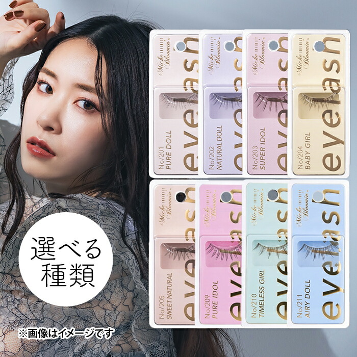 楽天市場】【スーパーSALEで使える!500円OFFクーポン配布中