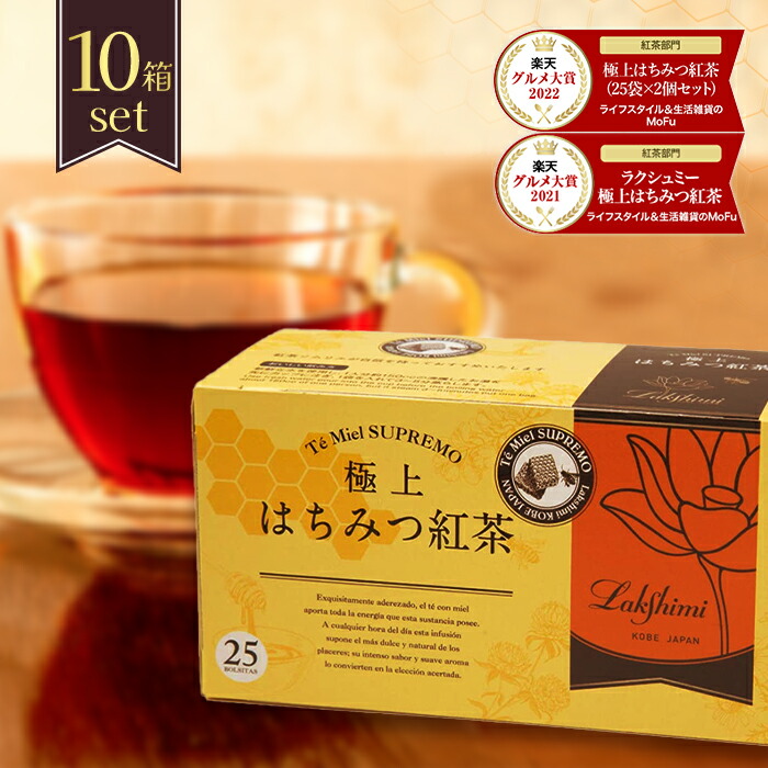 楽天市場】【スーパーSALEで使える!500円OFFクーポン配布中