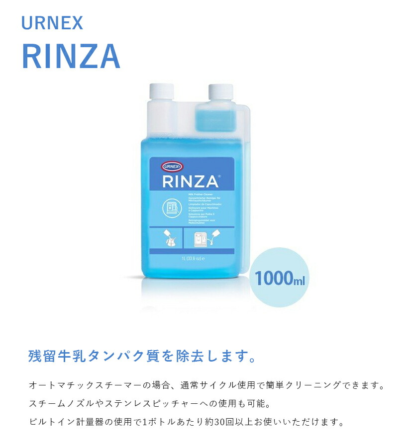 楽天市場】【スーパーSALEで使える!500円OFFクーポン配布中!】アー