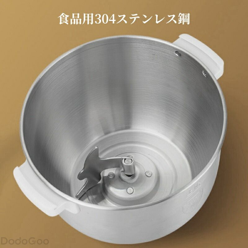 楽天市場】ニーダー 家庭用パンこね機 5L 110V 電動 パン焼き器 生地