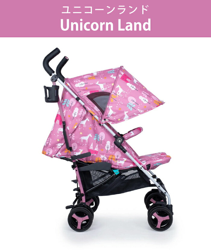 楽天市場】ベビーカー かわいい 派手 ピンク 赤色 アニマル 動物 A型