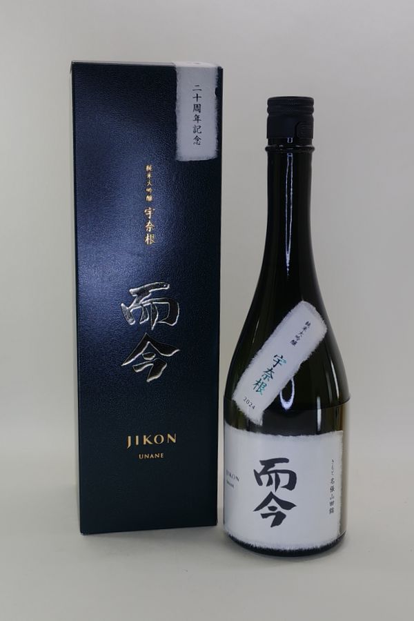 楽天市場】而今（純米大吟醸酒｜日本酒）：日本酒・焼酎の通販