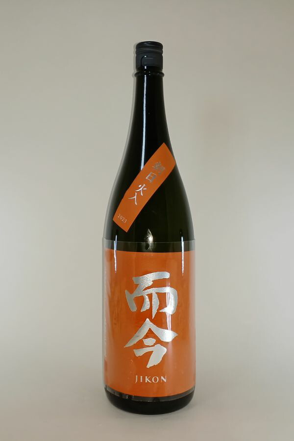 楽天市場】【2025年7月出荷分】而今(じこん)純米吟醸朝日 1800ml : 酒