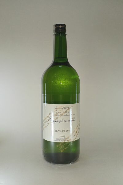 ソガ ペール エ フィス 日本酒」の人気商品一覧 | 安い商品を通販