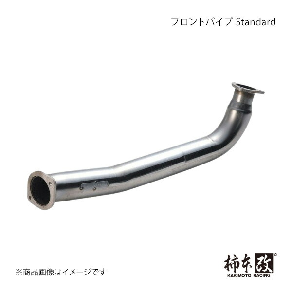 楽天市場】y33シーマ マフラーの通販