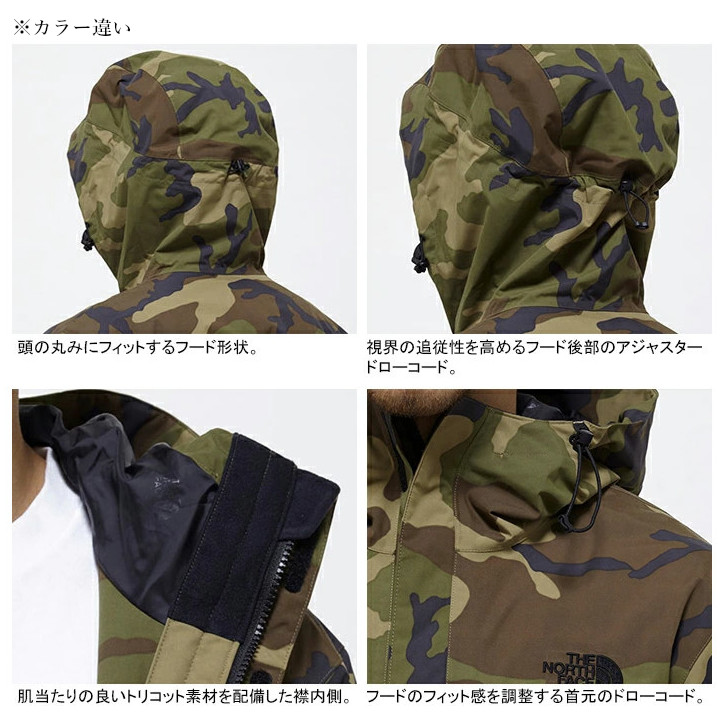 楽天市場】THE NORTH FACE ザ・ノース・フェイス ノベルティスクープ