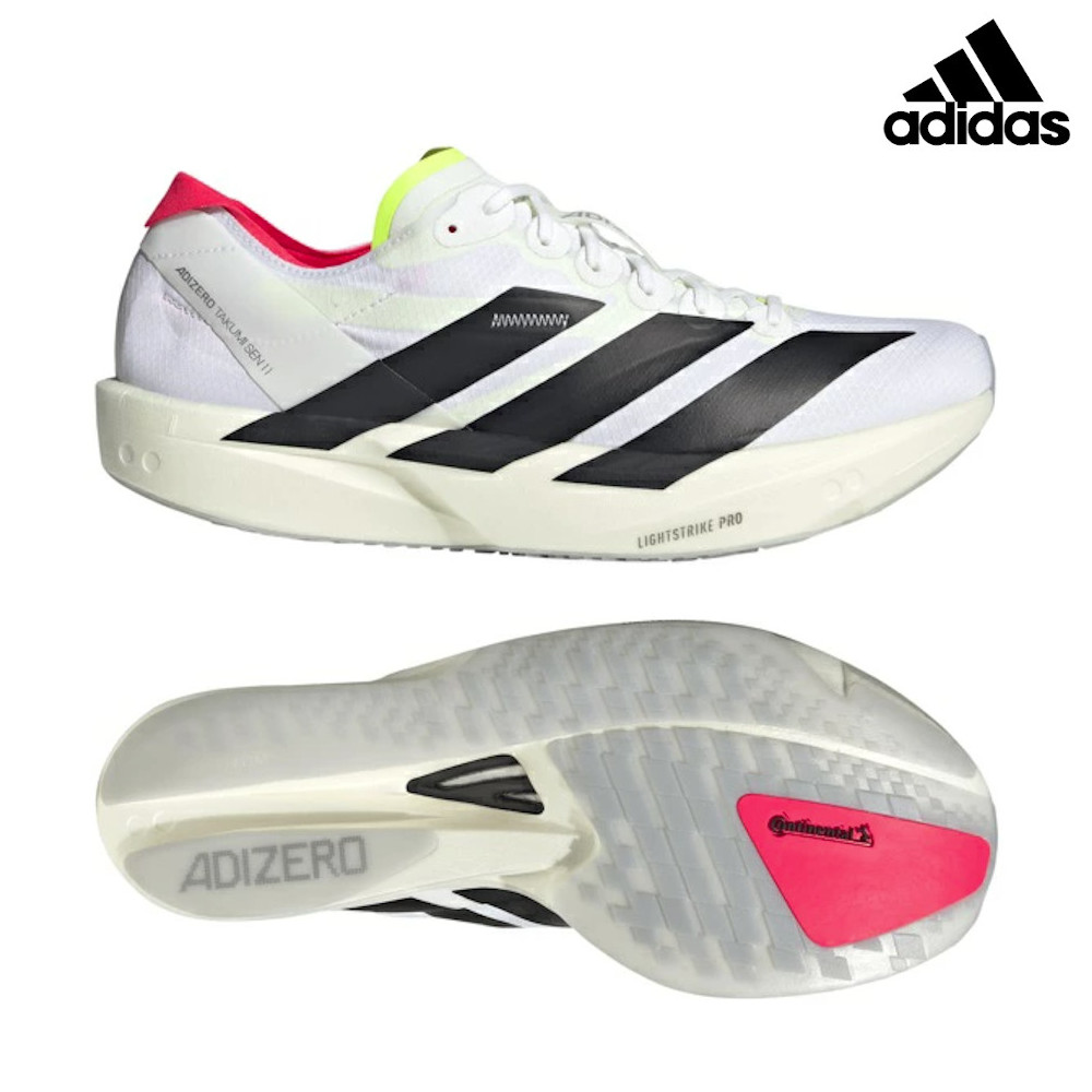 楽天市場】【即日出荷】アディダス アディゼロタクミセン 11 M Adizero