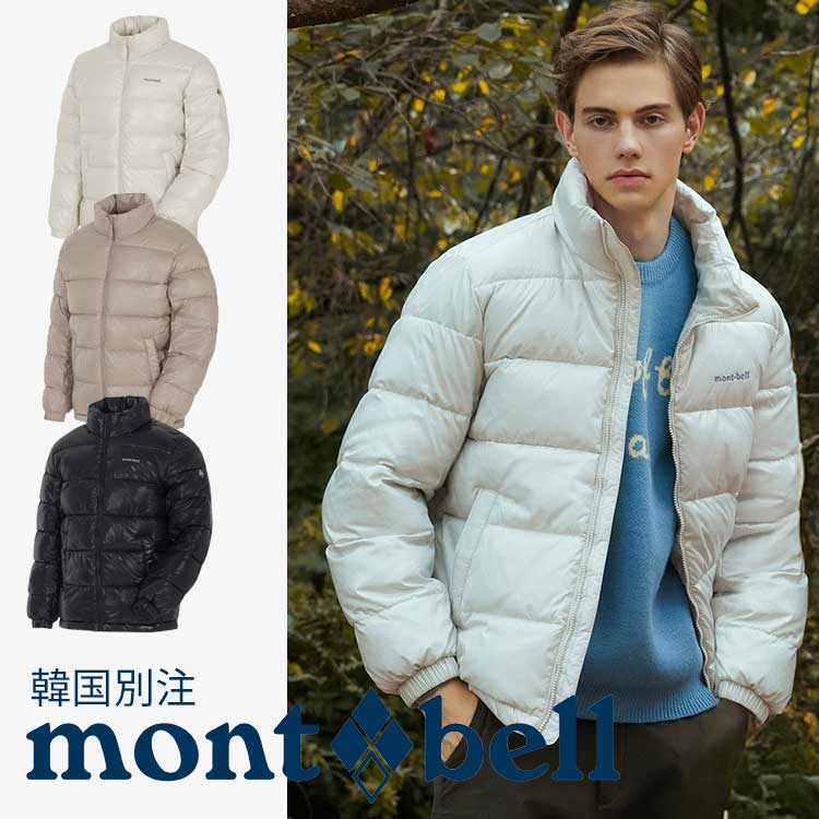 楽天市場】mont bell モンベル 男性 メンズ フライング 新クラウド