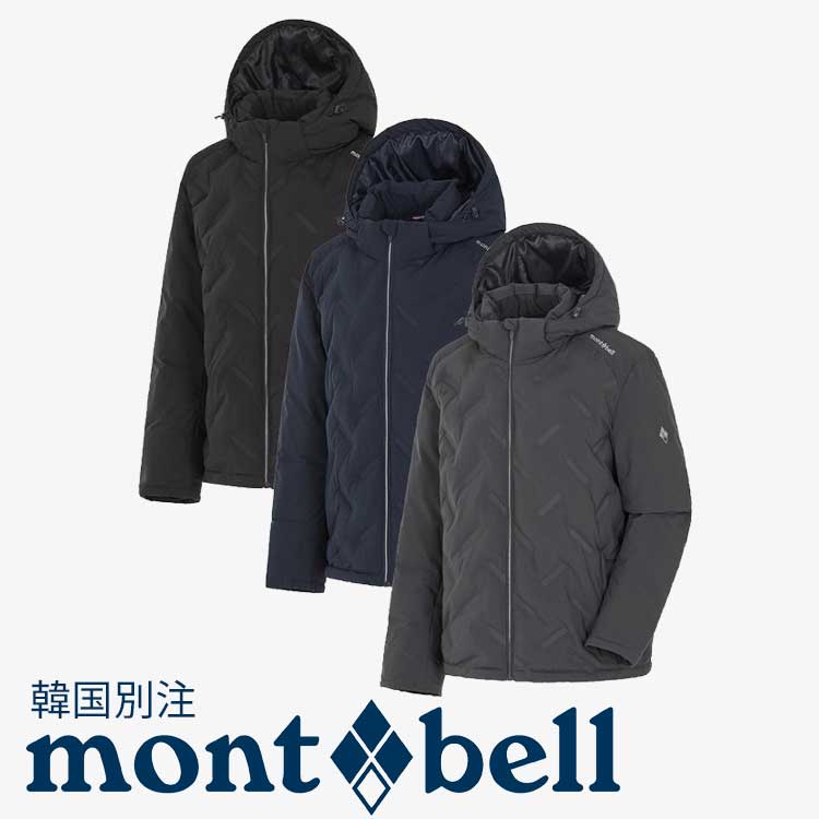 楽天市場】mont bell モンベル メンズ 男性 高周波 フード 中軽量