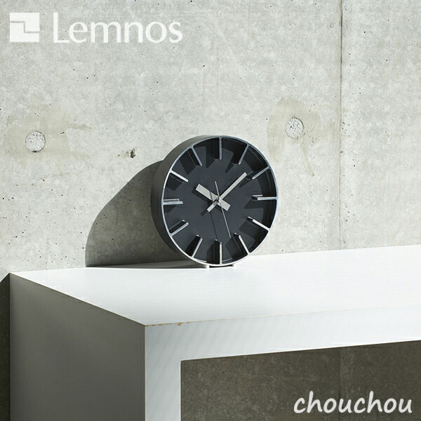 楽天市場】《全3色》lemnos エッジクロック（Sサイズ） -AZ-0016