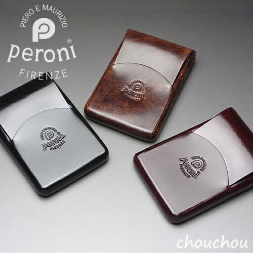 楽天市場】《全3色》peroni カードケース P-05 タテ 名刺入れ