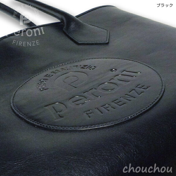 楽天市場】《全2色》peroni ペローニ レザートートバッグ P-55