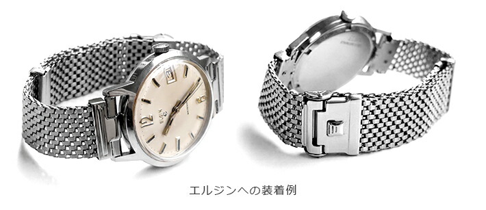 楽天市場】＼スーパーSALE【ポイント2倍】／【交換工具つき】腕時計