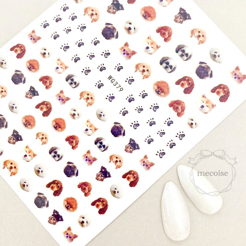 楽天市場】ネイルシール ハンドメイド 韓国 レジン ネイル シール