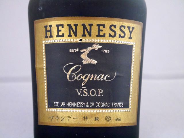 楽天市場】【レトロ：特級表示】ヘネシー VSOP グリーンボトル 40度