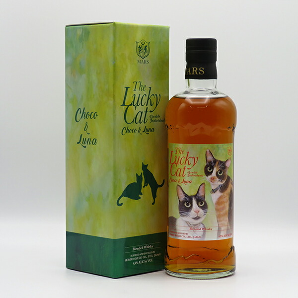 楽天市場】【レトロ】サントリーウイスキー 2001 （センチュリー） 17