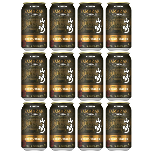 楽天市場】【旧ボトル】ロイヤルロッホナガー セレクテッドリザーブ 43