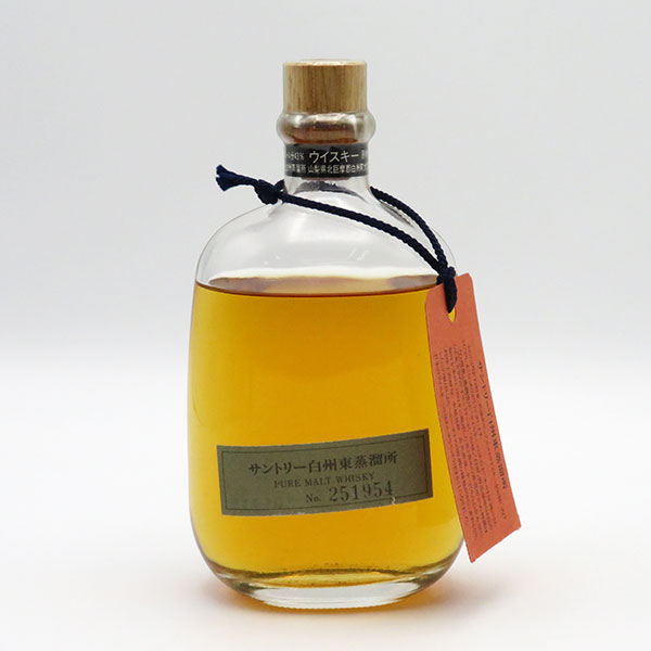 楽天市場】【ボトルトップ：コルクキャップ】【レトロ】サントリー