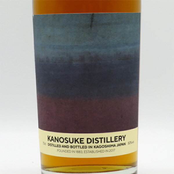 楽天市場】【アーティスト・エディション】嘉之助（かのすけ