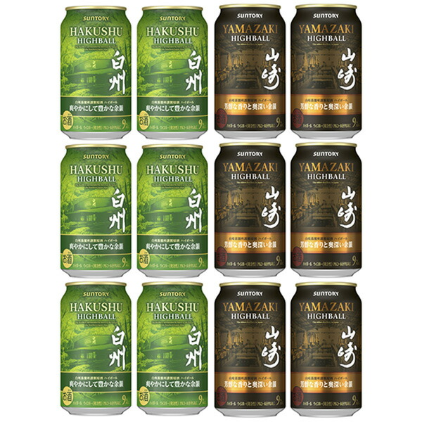 楽天市場】【オーシャンズ（The Oceans）：シングルカスク