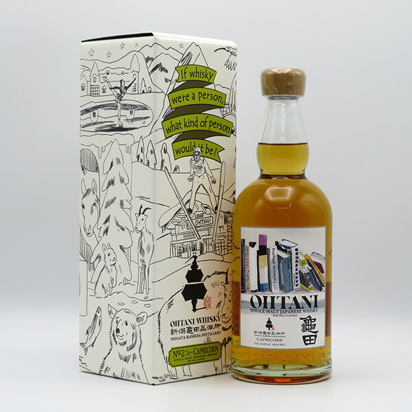 楽天市場】【レトロ】サントリーウイスキー ローヤル12年 2001