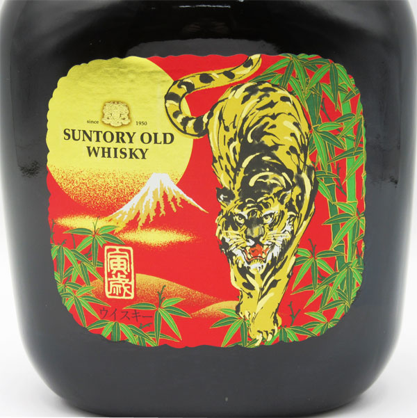 楽天市場】サントリーウイスキー オールド 2022 干支 寅歳 虎 とら