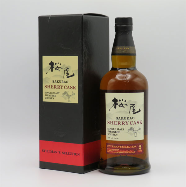 楽天市場】シングルモルト 桜尾 シェリーカスク スティルマンズ