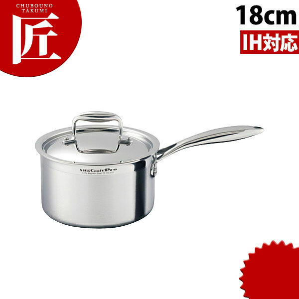 楽天市場】ビタクラフト プロ 片手鍋 16cmの通販